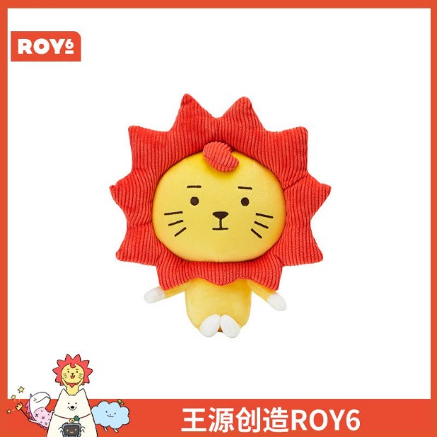 王源同款玩偶萊陽roy6毛絨玩具娃娃公仔鑰匙扣小挂件情人節送女友