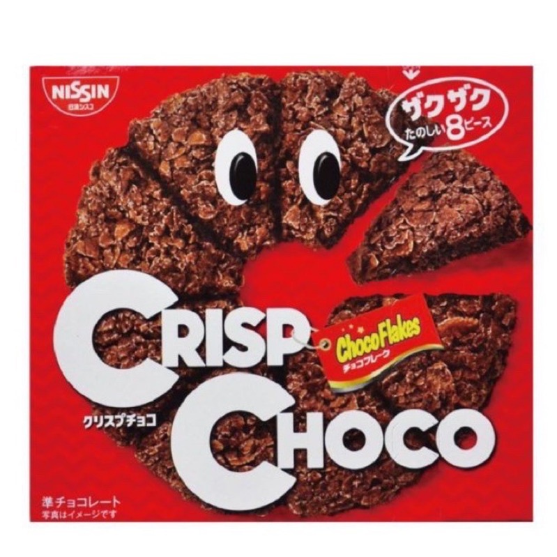 日本 日清 Nissin CRISP CHOCO 巧克力風味脆片