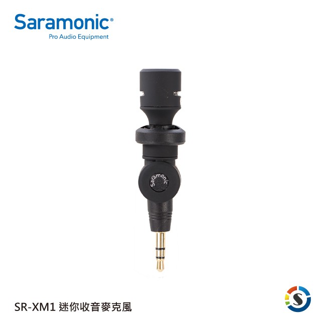 【新魅力3C】全新 Saramonic 楓笛 迷你收音麥克風 SR-XM1