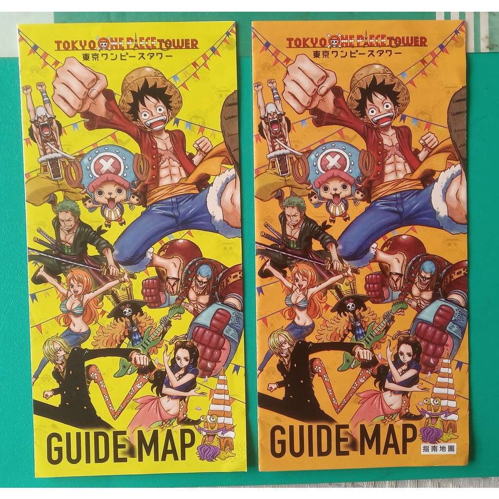 【貝琪二手商品】「航海王／海賊王2019東京展覽中、日文版導圖2份」／動漫／遊戲／成長／勵志