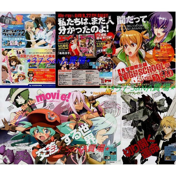 宮本麗的價格推薦 21年8月 比價比個夠biggo
