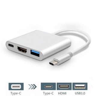 三合一 TypC 轉 USB+HDMI+TypeC 3.1集線器 Macbook surface GO 手機OTG