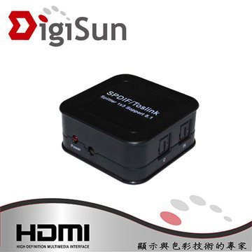 DigiSun 得揚科技 光纖數位音訊一進三出分配器 AU313 SPDIF/Toslink  輸出距離可達40公尺