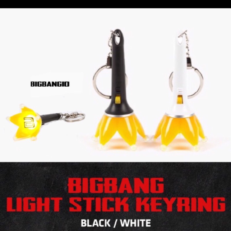 BIGBANG 迷你手燈 鑰匙圈（小手燈)