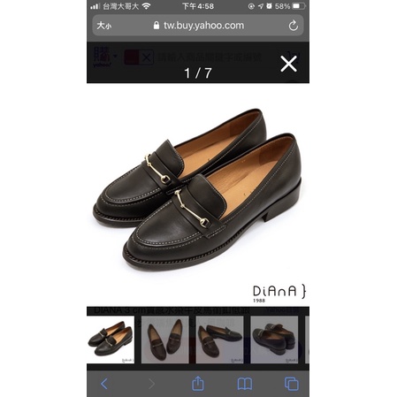 Diana專櫃女鞋-牛皮馬銜扣低跟樂福鞋-黑色22.5-23cm
