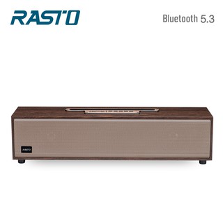 RASTO RD9 全音域立體聲藍牙喇叭 現貨 廠商直送