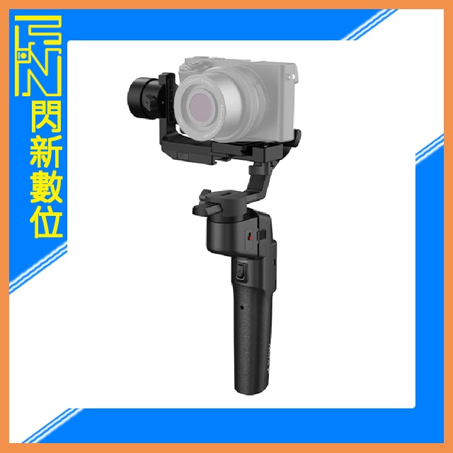 ☆閃新☆MOZA Mini-P Max 可折疊 多功能 三軸 穩定器 相機 手機 運動相機 通用 (公司貨)