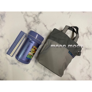 新品上市 象印 ZOJIRUSHI 不銹鋼保溫便當盒 SL-NC09-AA 飯盒 保溫保冷 可微波 附筷盒&筷子&提袋