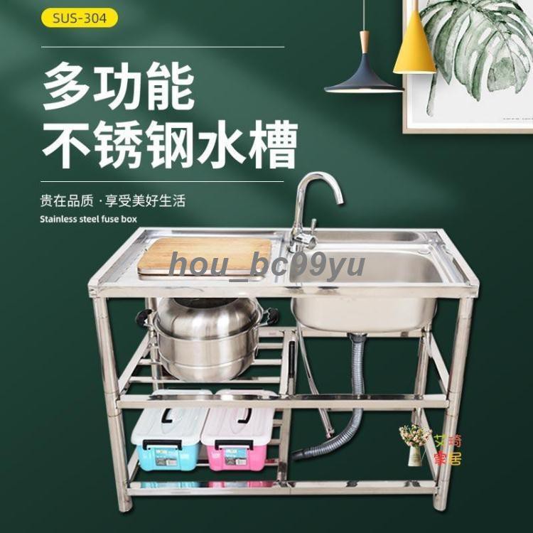 行動水槽 優惠推薦 21年7月 蝦皮購物台灣