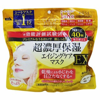 日本直送 KOSE高絲 光映透 超濃厚面膜 40枚入 無香料無色素 美容液/乳液/乳霜/眼膜/面膜/按摩/收斂水/化妝水