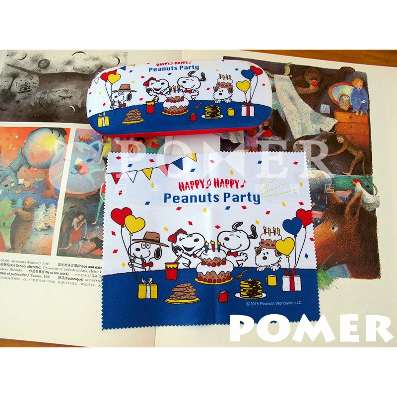 ☆POMER☆日本絕版正品 韓國製 史努比 SNOOPY 貝兒 安迪 史派克 生日快樂 眼鏡盒 太陽眼鏡盒 附眼鏡布