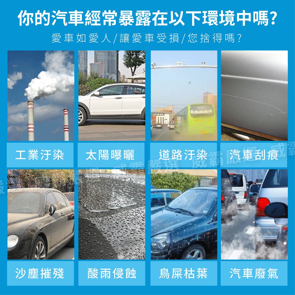 洗車所需一次搞定 洗車七件組diy 洗車工具擦車布洗車布洗車刷洗車組汽車美容清潔刷 W531 蝦皮購物