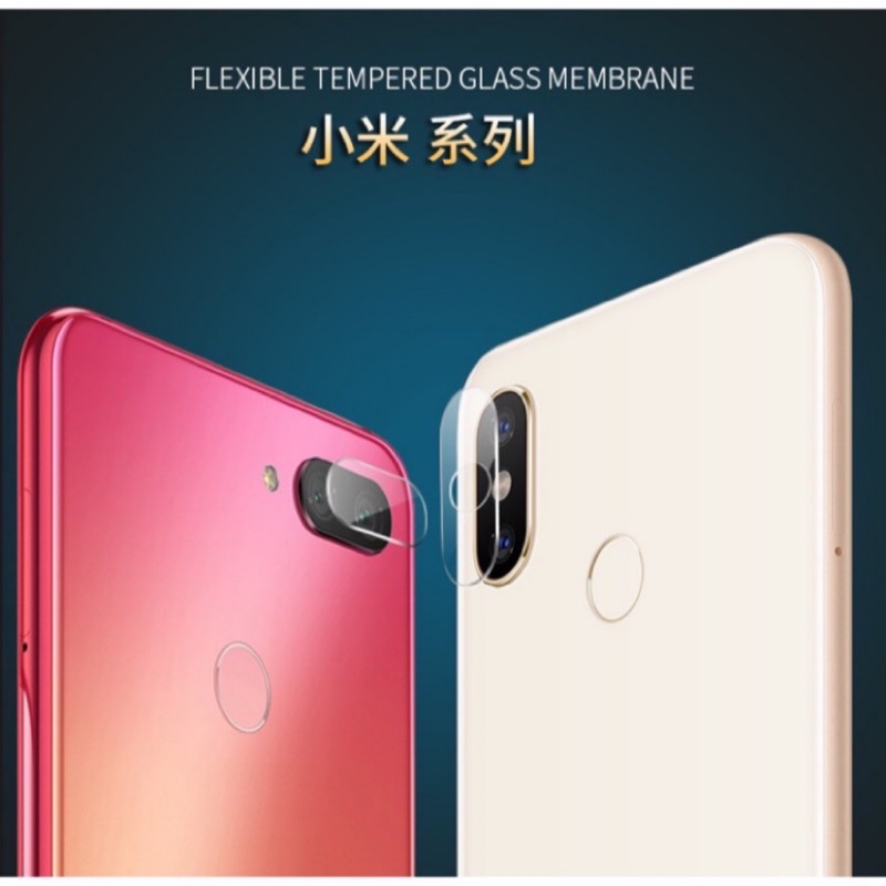 小米 MI CC9 10 Pro 10Pro 小米10 Lite 10Pro 10Lite 鏡頭貼