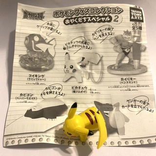 皮卡丘/寶可夢/神奇寶貝/桌上小物/第二彈/扭蛋/轉蛋/TAKARA TOMY T-ARTS