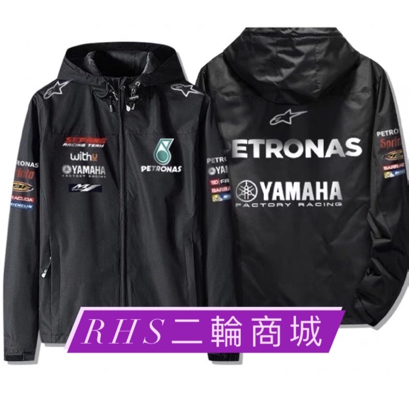  YAMAHA MotoGP 廠隊外套
