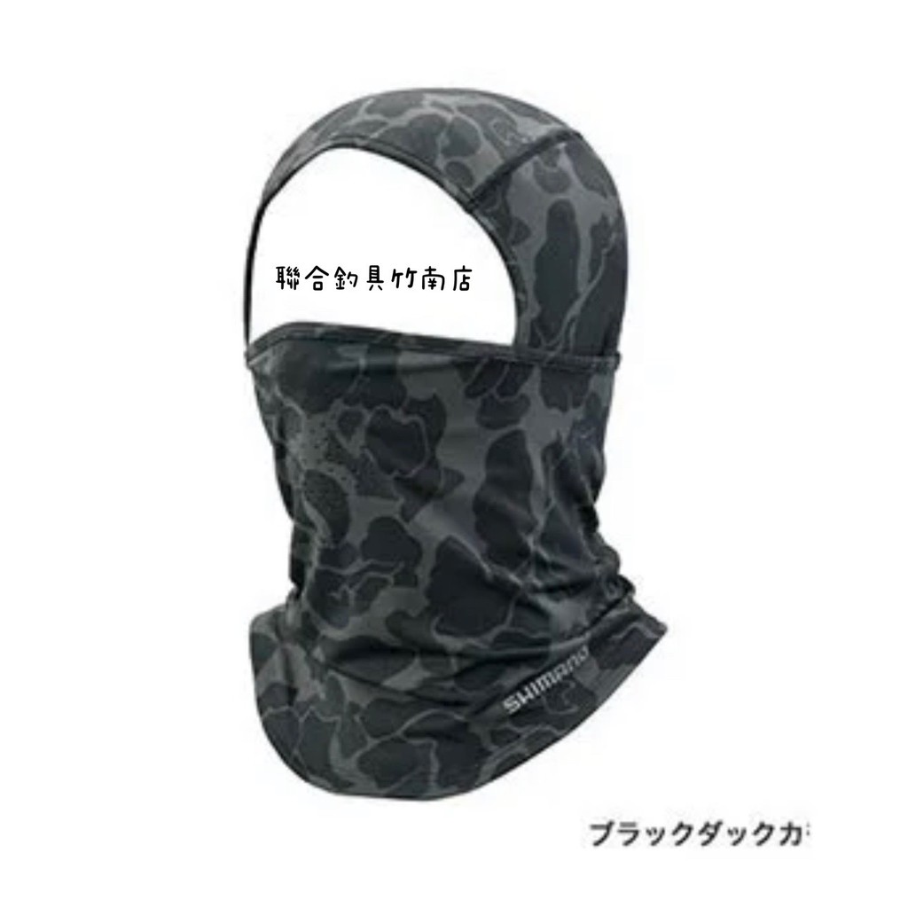 【釣界傳說】SHIMANO 🇯🇵🇯🇵🇯🇵     AC-062T  防曬面罩