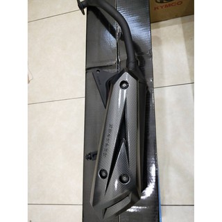 G1830A-LHB8-光陽原廠精品管 排氣管 奔騰/G3/G4/GP/VP/三冠王/如意125/V1/V2 金牌125