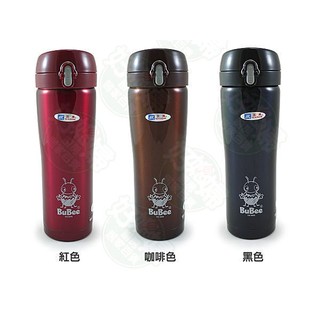 三光牌『濃卡-小蟻布比不鏽鋼保溫杯咖啡杯500cc』N-500E!正臺灣製!特價暢銷中~魔法瓶/隨手杯/保冰杯