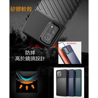小米 Xiaomi 11 11T 12 10T 12T Pro Lite 12X 小米12 小米12T 5G 手機殼