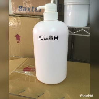 精油沙貨、無香基底油大桶、按摩油