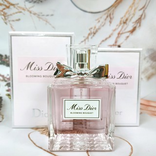 Miss Dior Blooming Bouquet 花漾迪奧 女性淡香水 50ml/100ml『WNP』