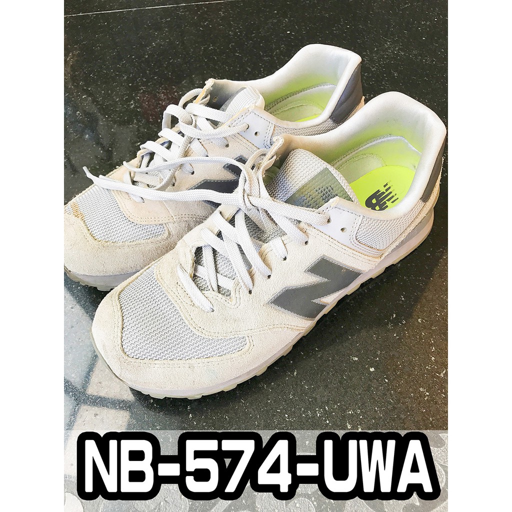 nike nb 574