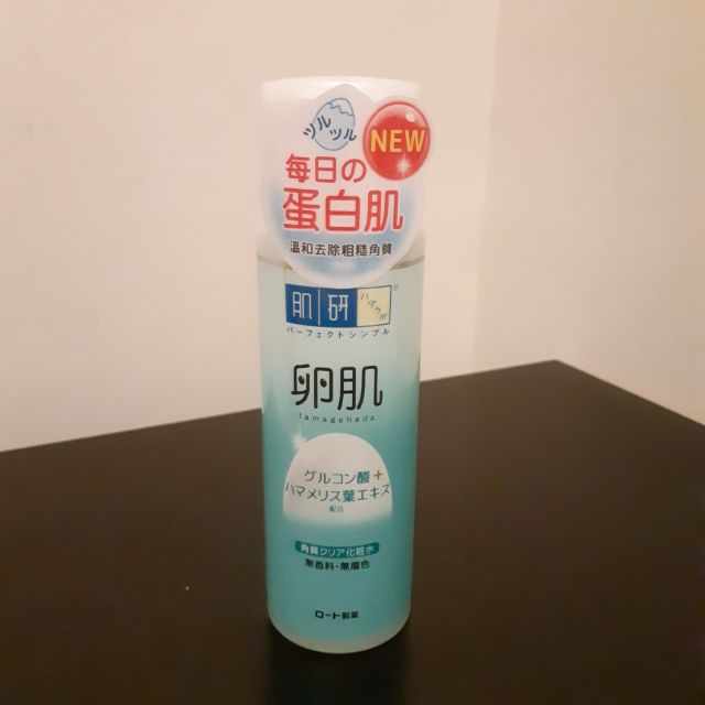 肌研卵肌溫和去角質化妝水170ml