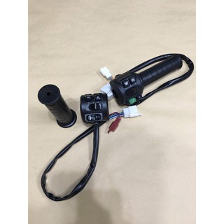 Inskey DJB MCY 09 handle gas 09 throttle gas handle 09 MCY