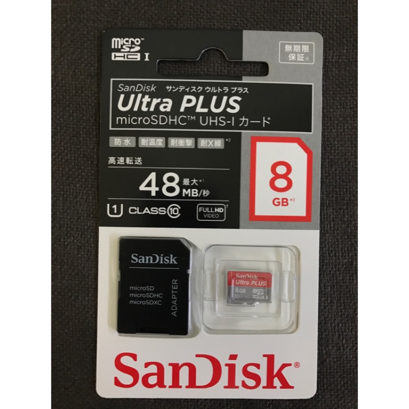 Sandisk 8GB microSDHC microSD micro SD
