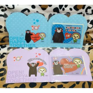 【 現貨 】熊本熊 Kumamon X Open 悠遊卡 愛款 友誼款 歡樂款