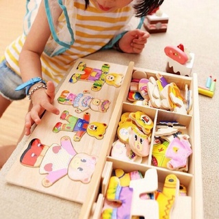 益智玩具 兒童勞作 孩童拼圖 兒童禮物 木製嬰兒童小熊換衣服 男女孩寶寶益智立體拼圖積木玩具1-2-3-4歲