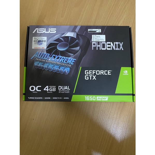 Asus GTX1650 super 4G OC