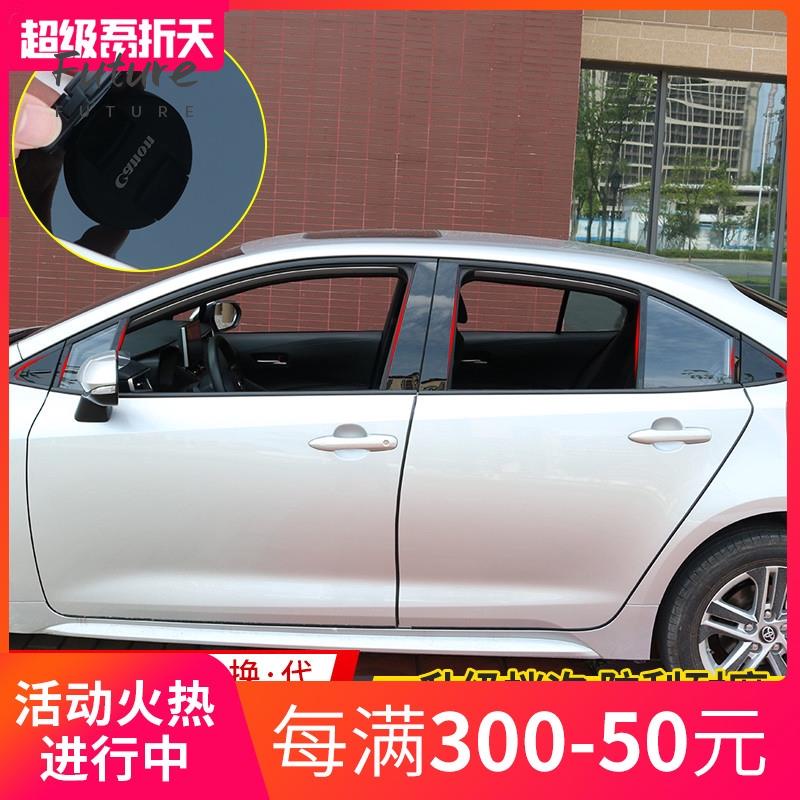 🌟台灣現貨汽車機車配件🌟豐田ALTIS 12代2019-2020年款 車窗中柱 飾條 改裝 車門B柱 裝飾貼片 鏡面