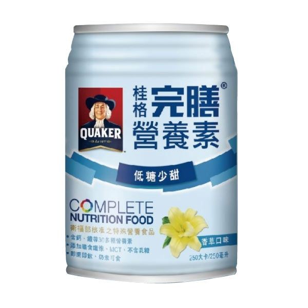 火速出貨-桂格完膳營養素-香草低糖(250ml)