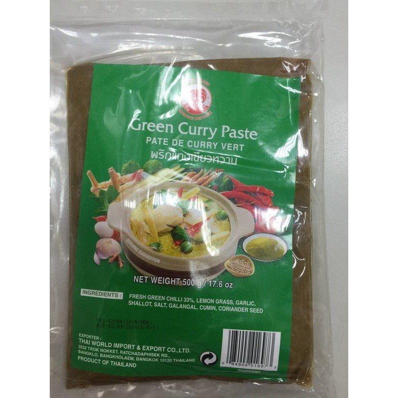 【亞米食材】泰國COCK綠咖哩醬