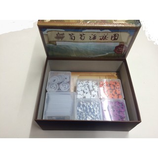 【收納方案組合】疊疊收納盒 11件組－ Viticulture 葡萄酒莊園 適用