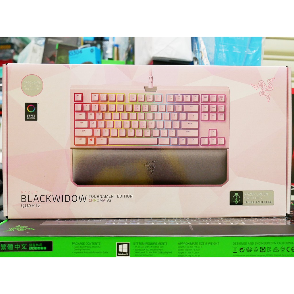 #本店吳銘 - 雷蛇 Razer Blackwidow TE Chroma V2 黑寡婦 Quartz 粉紅 粉色 鍵盤