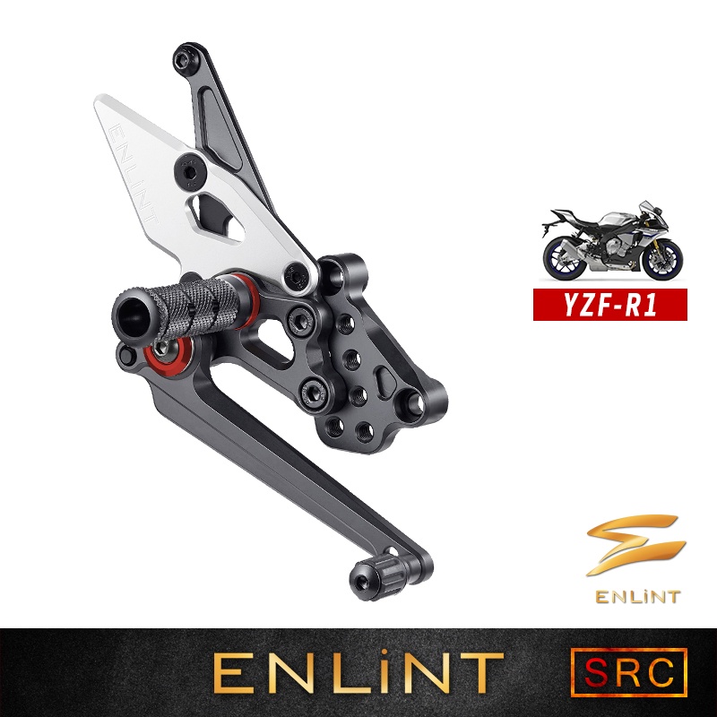 【ENLiNT】SRC系列｜YZF-R1 (2015-CY)｜腳踏後移