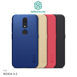 售完不補!強尼拍賣~NILLKIN NOKIA 4.2 超級護盾保護殼 硬殼 手機殼 背殼 鏡頭保護