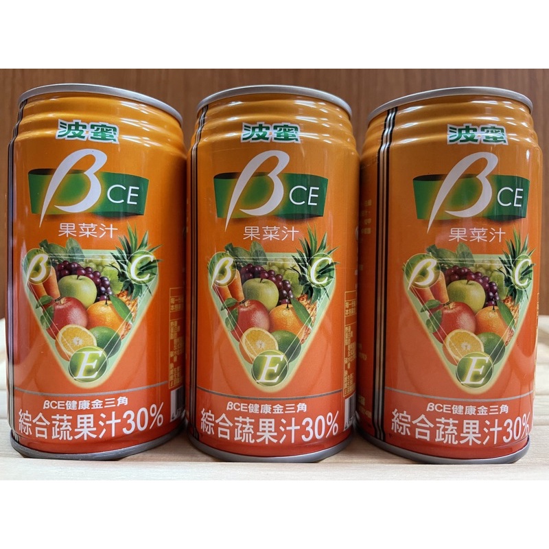 波蜜BCE果菜汁 四大超商 蝦皮店到店 取貨一單最多12瓶【 宅配限一箱】