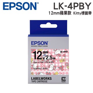 EPSON LK-4PBY Kitty系列蘋果款粉 紅底黑字 標籤帶 寬度12mm