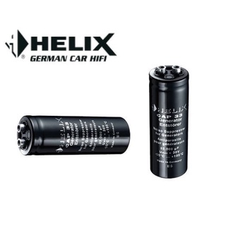 ［台南源聲汽車音響］HELIX CAP33電容器