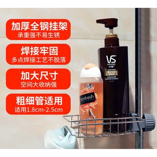 不鏽鋼升級款廚房水龍頭置物架廚房浴室可旋轉方向家用不銹鋼免打孔抹布海綿刷瀝水架水槽收納架子