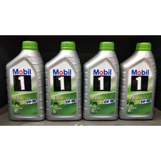 我最便宜~Mobil 1 美孚 5W-30 ESP 全合成機油 美國進口 汽車機油 省油 C3機油 汽柴油車皆適用