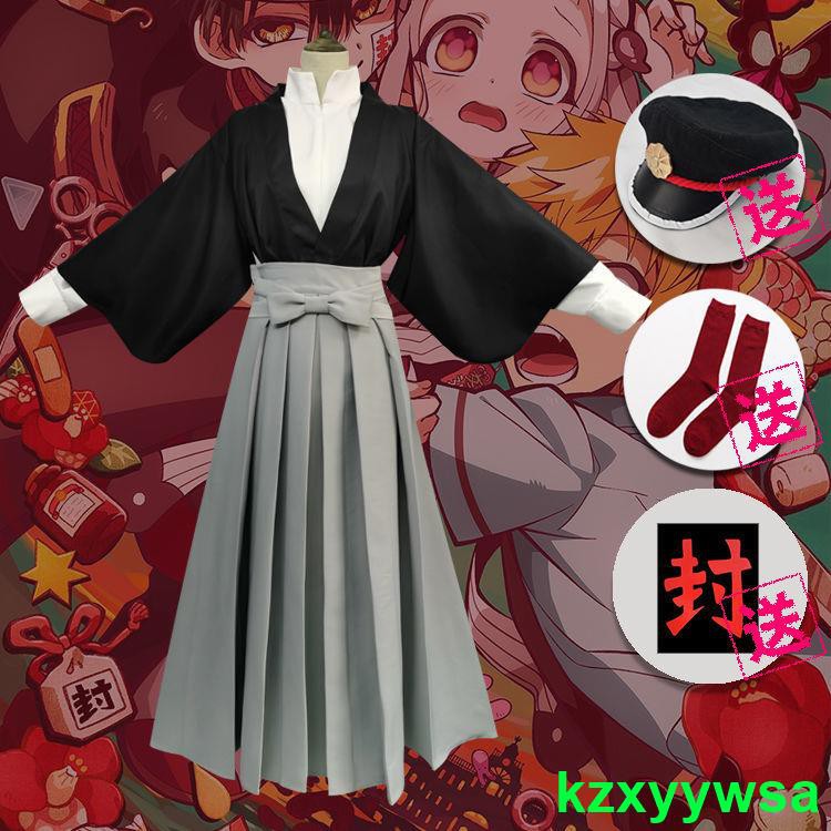 クレーン マイルド 干渉する 大正 服 男 Konkatunavi Jp