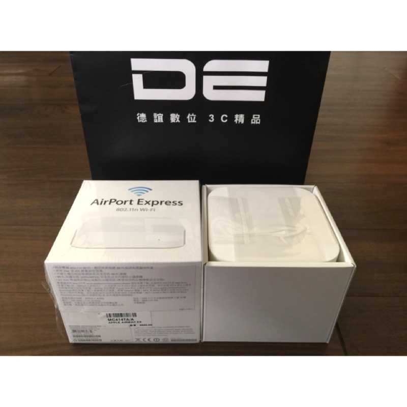 全新APPLE AirPort Express 無線基地台