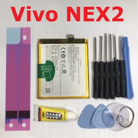 送10件組拆機工具 電池 Vivo NEX2 B-F6 BF6 NEX 2 VivoNEX2 全新 現貨