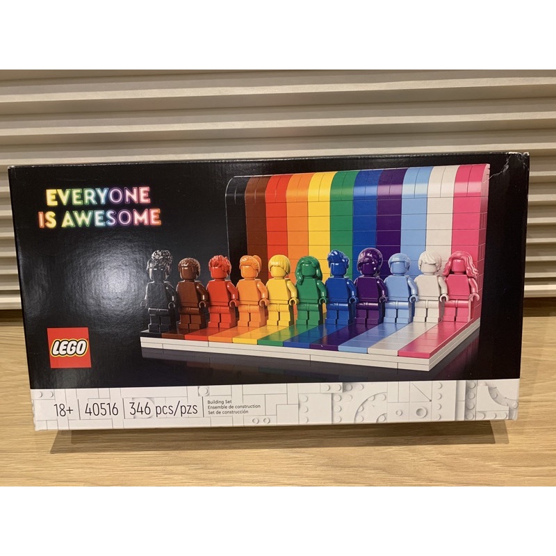 LEGO 40516 彩虹人