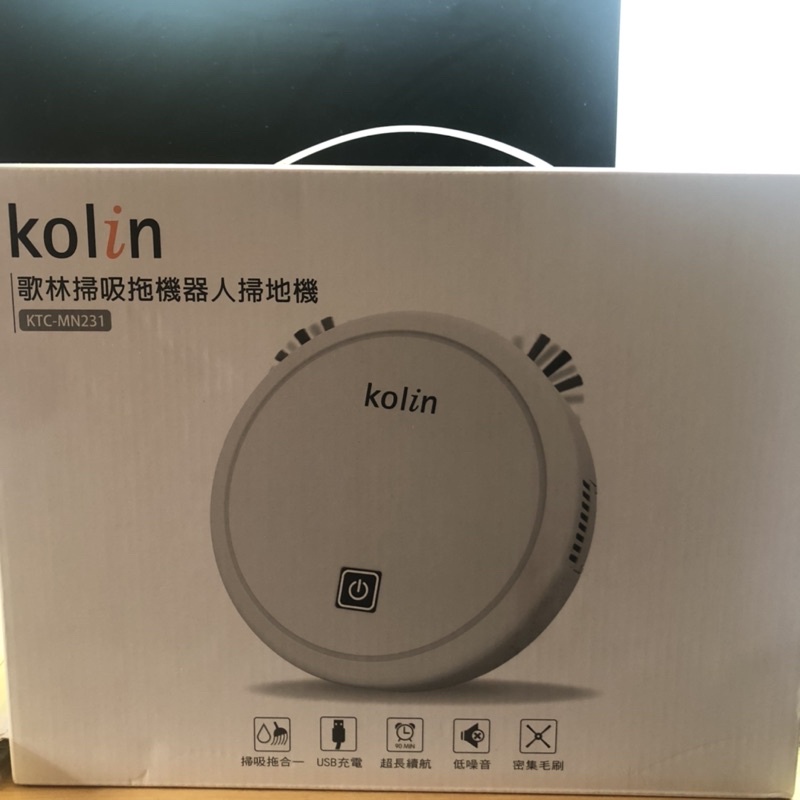 Kolin 歌林 掃吸拖機器人掃地機 KTC-MN231 全新未拆封