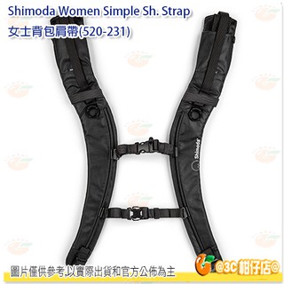 Shimoda Women Simple Sh. Strap 女士 背包肩帶 黑 軍綠 (520-231/234)